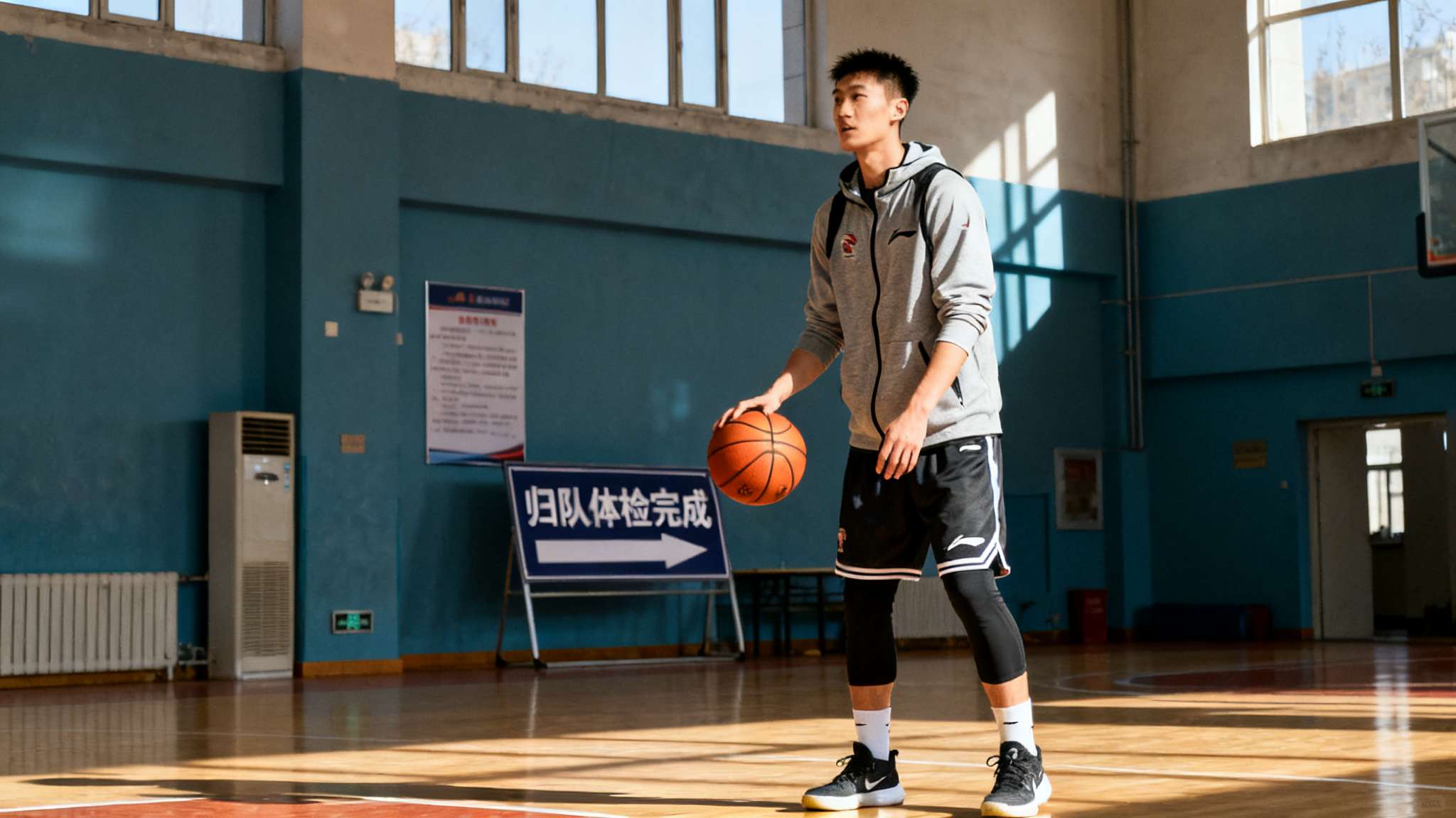 山西解说：淡厚然已落地太原，刘传兴颈椎水肿需留院观察